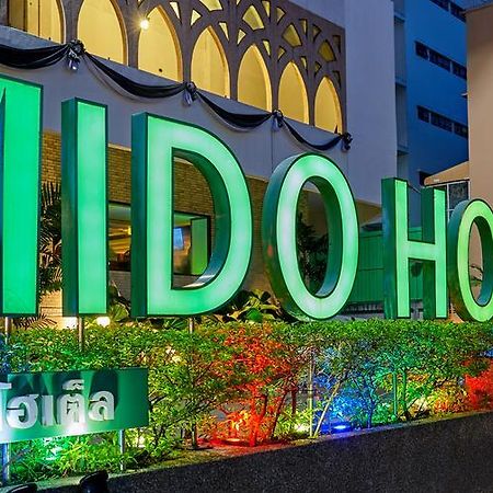 Mido Hotel بانكوك المظهر الخارجي الصورة