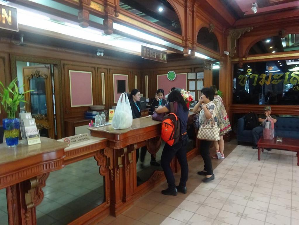 Mido Hotel بانكوك المظهر الخارجي الصورة